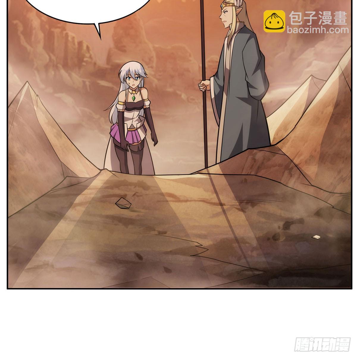 第346话 龙之国度(1/2)-第349话