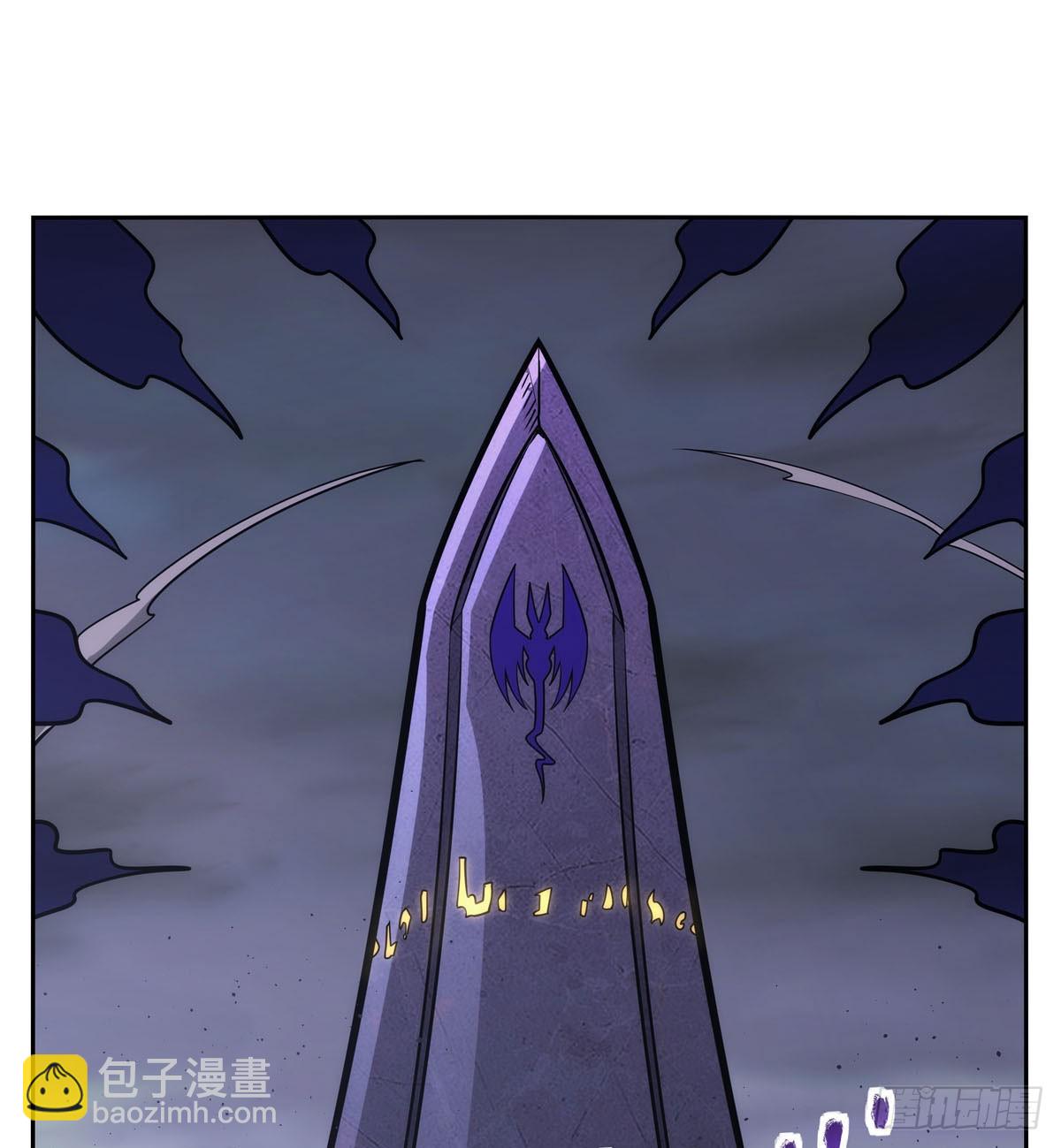 第348话 龙城之下(1/2)-第351话