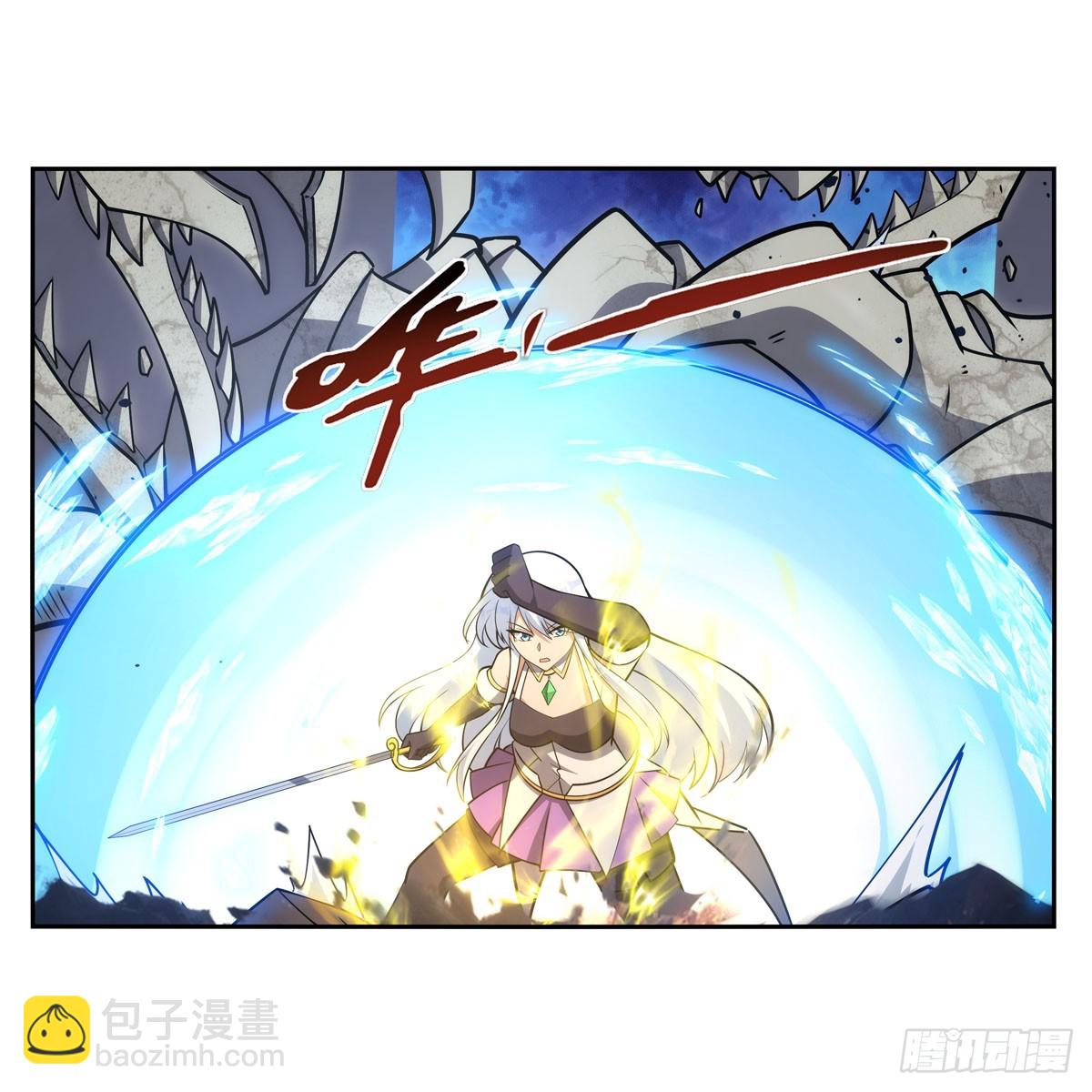 第348话 龙城之下(1/2)-第351话