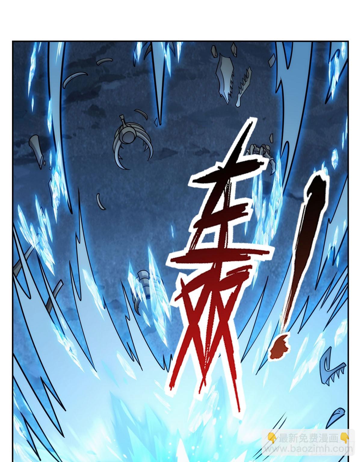 第348话 龙城之下(1/2)-第351话
