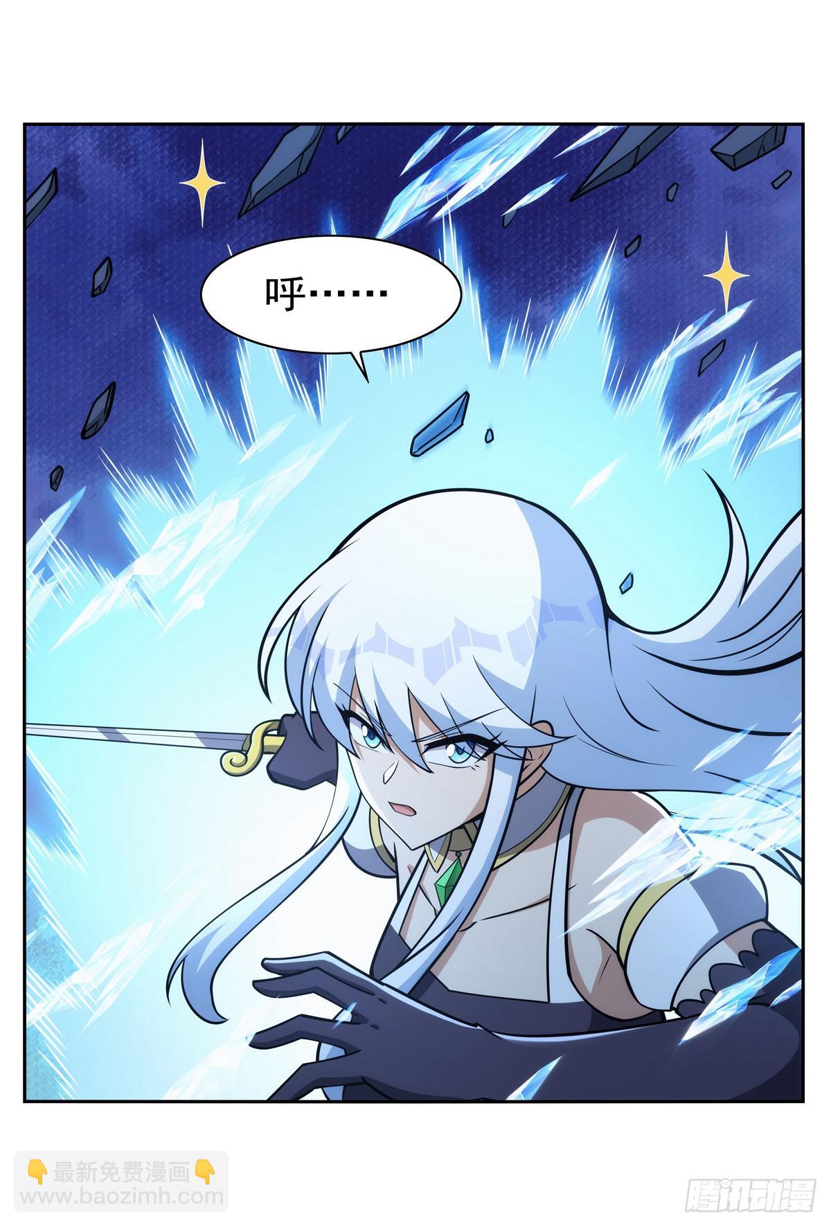 第348话 龙城之下(1/2)-第351话