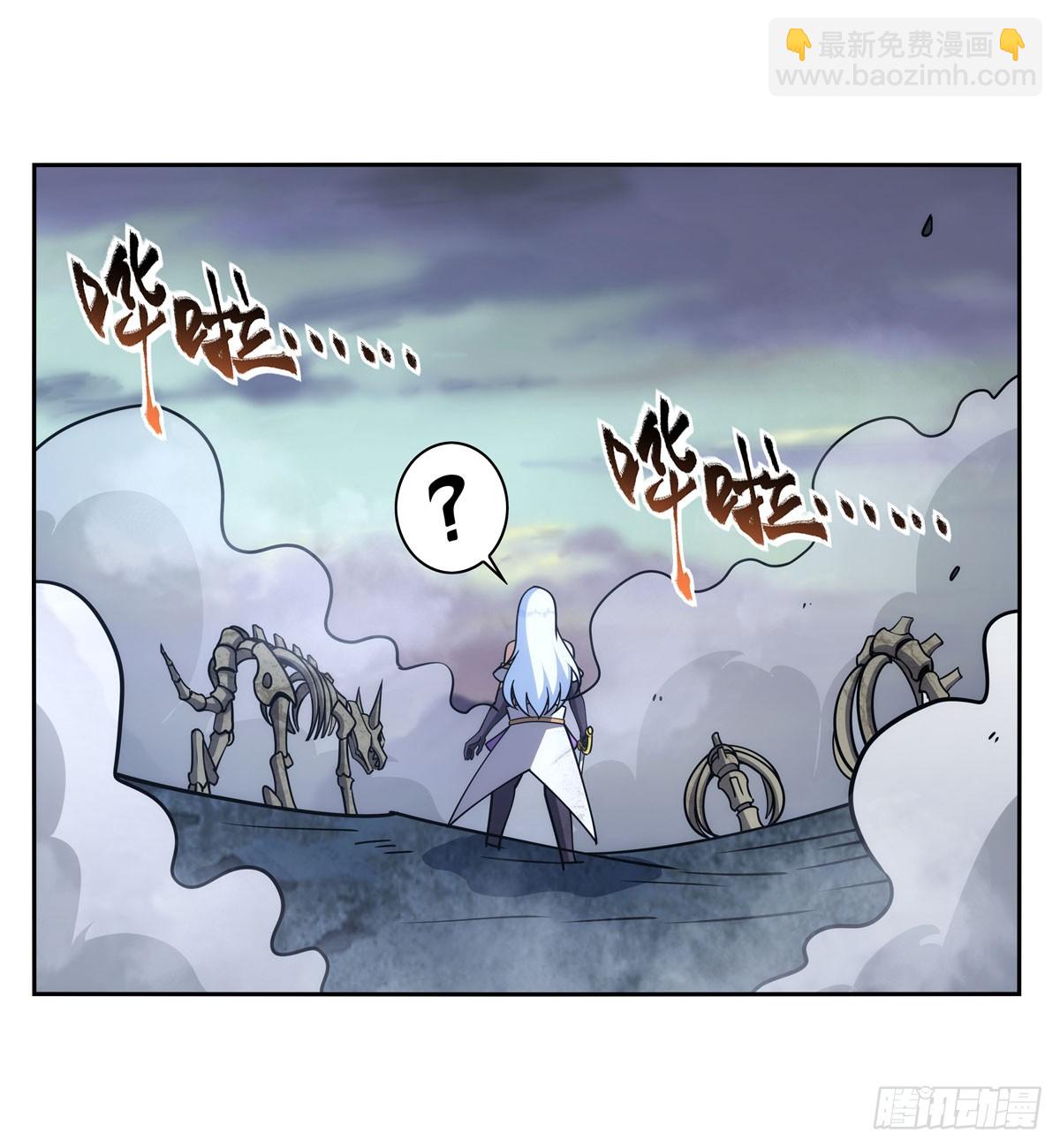 第348话 龙城之下(1/2)-第351话
