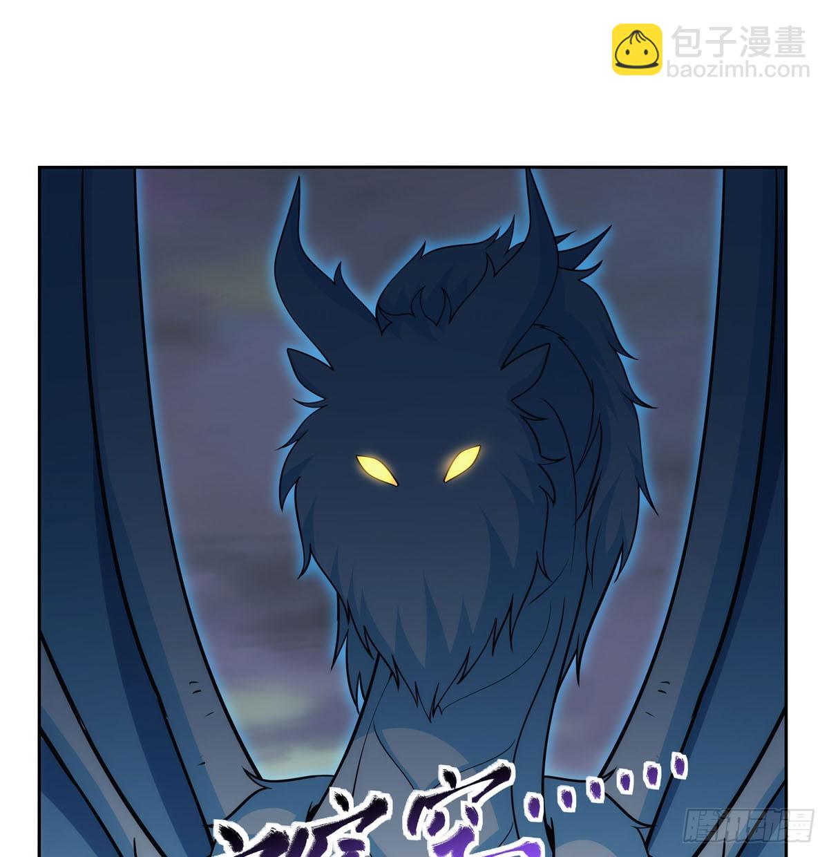 第348话 龙城之下(1/2)-第351话