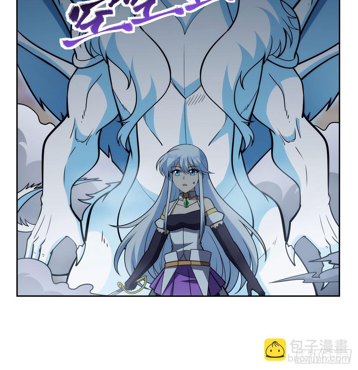 第348话 龙城之下(1/2)-第351话