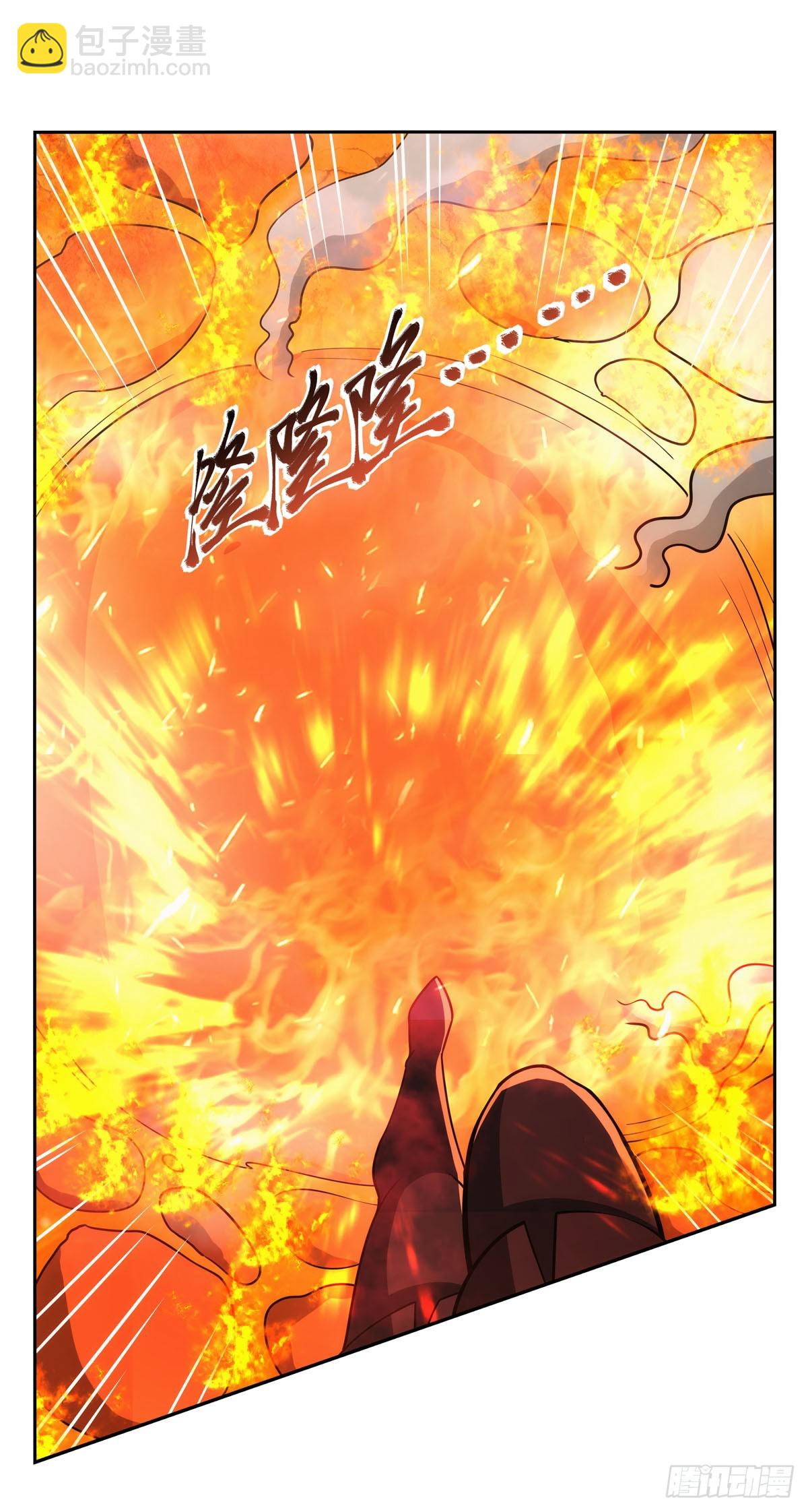 第348话 龙城之下(1/2)-第351话