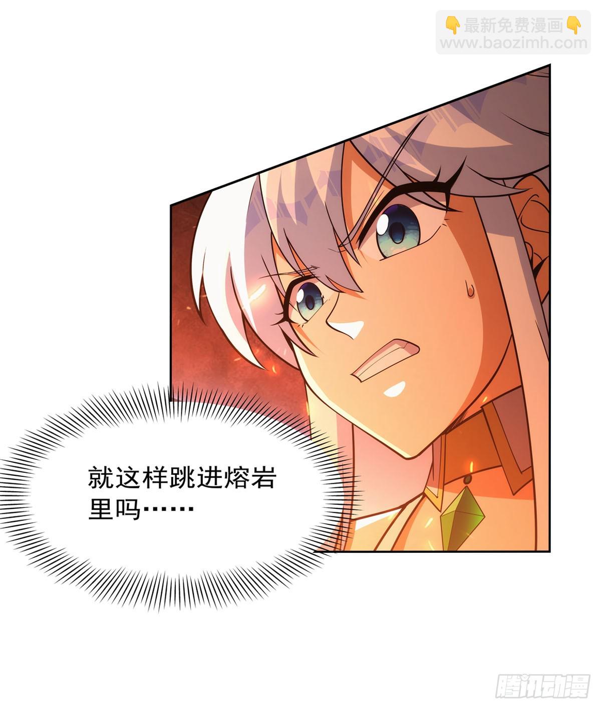 第348话 龙城之下(1/2)-第351话