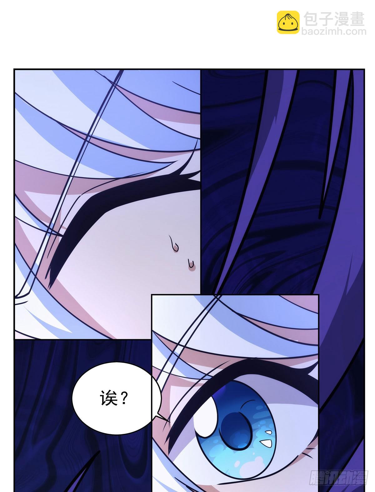 第348话 龙城之下(1/2)-第351话