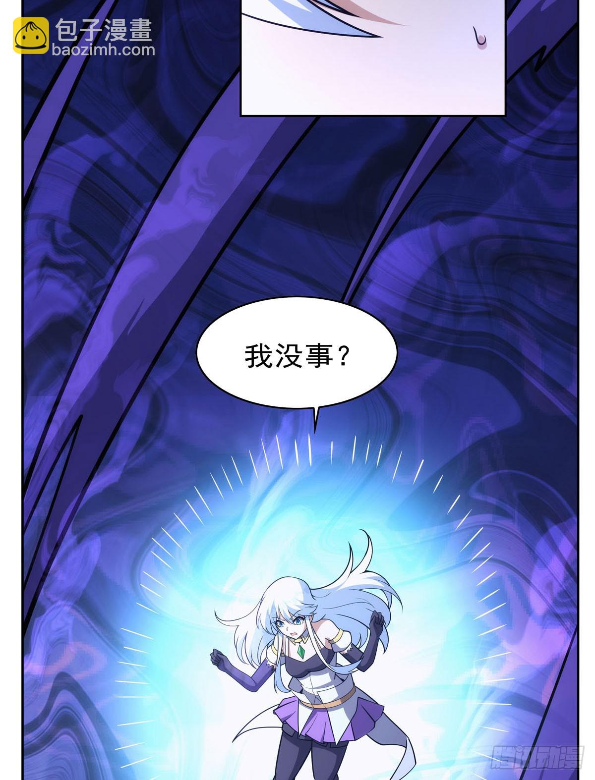 第348话 龙城之下(1/2)-第351话