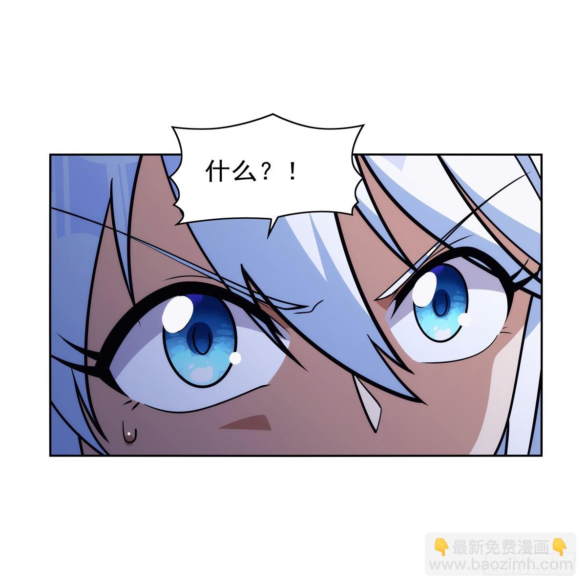 第350话 厄运的象征(1/2)-第353话