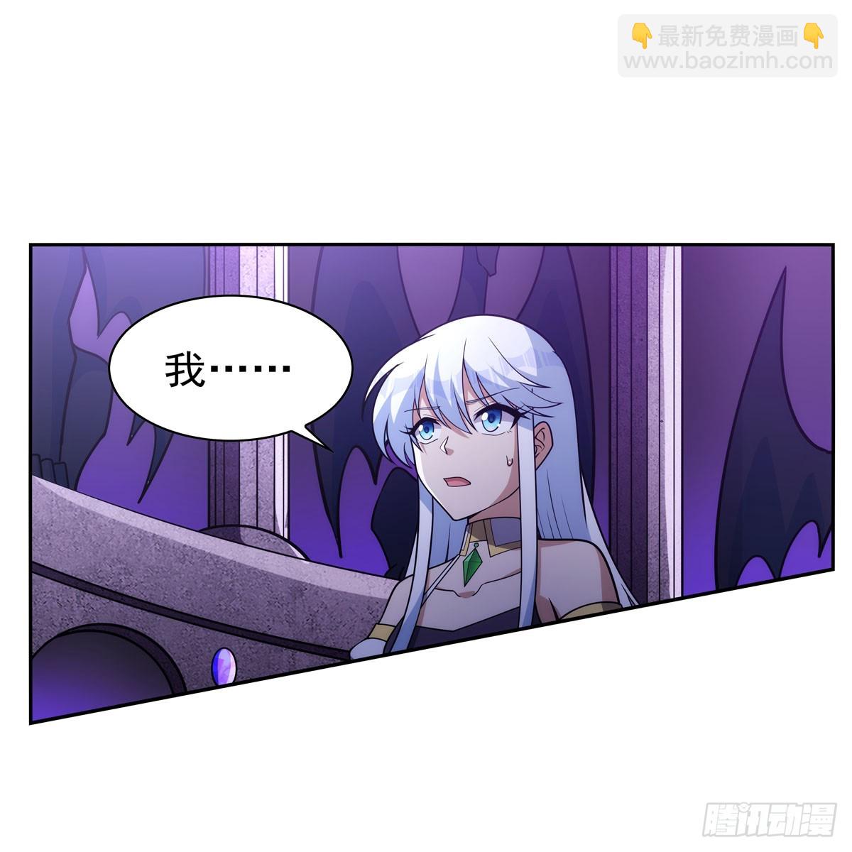 第350话 厄运的象征(1/2)-第353话