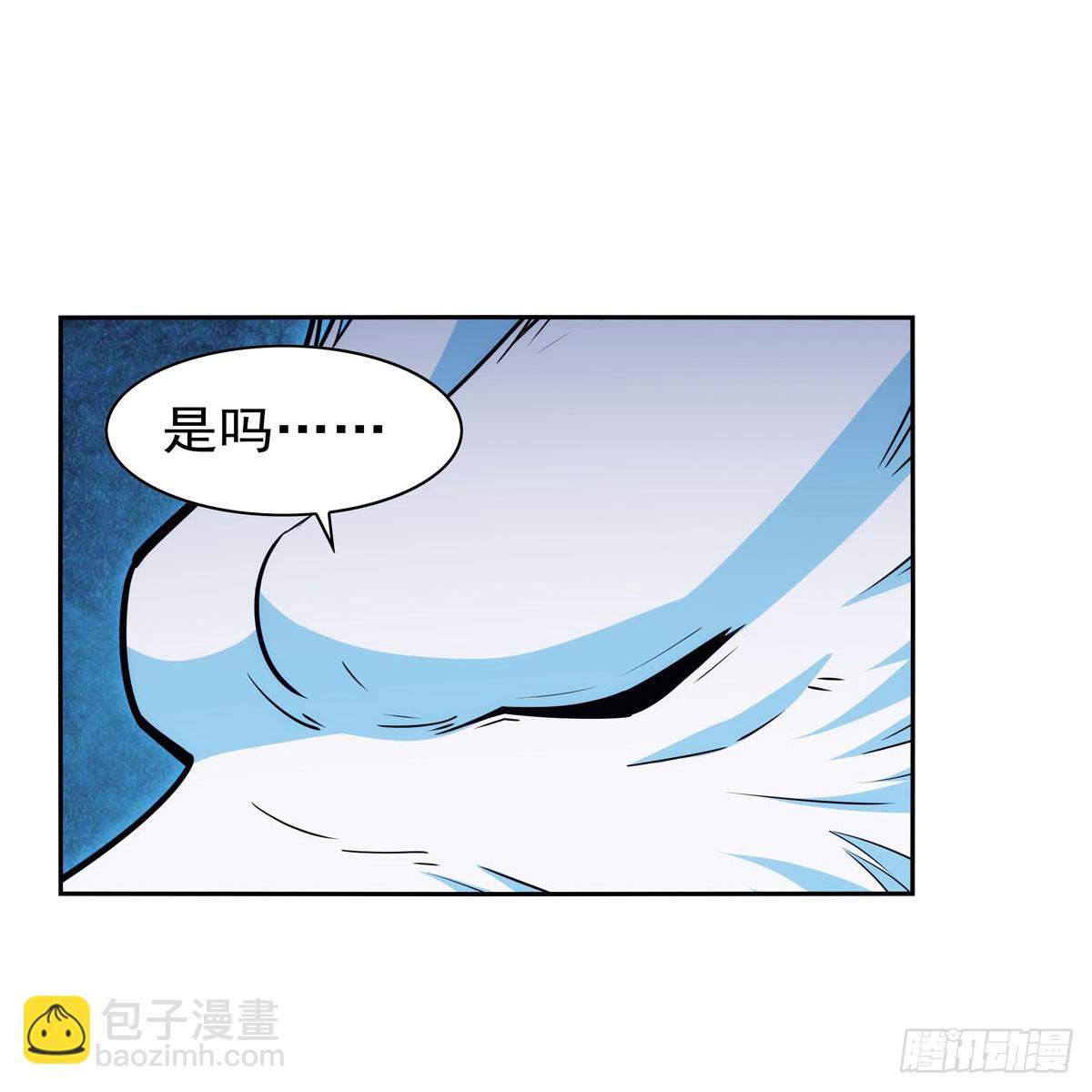 第350话 厄运的象征(1/2)-第353话