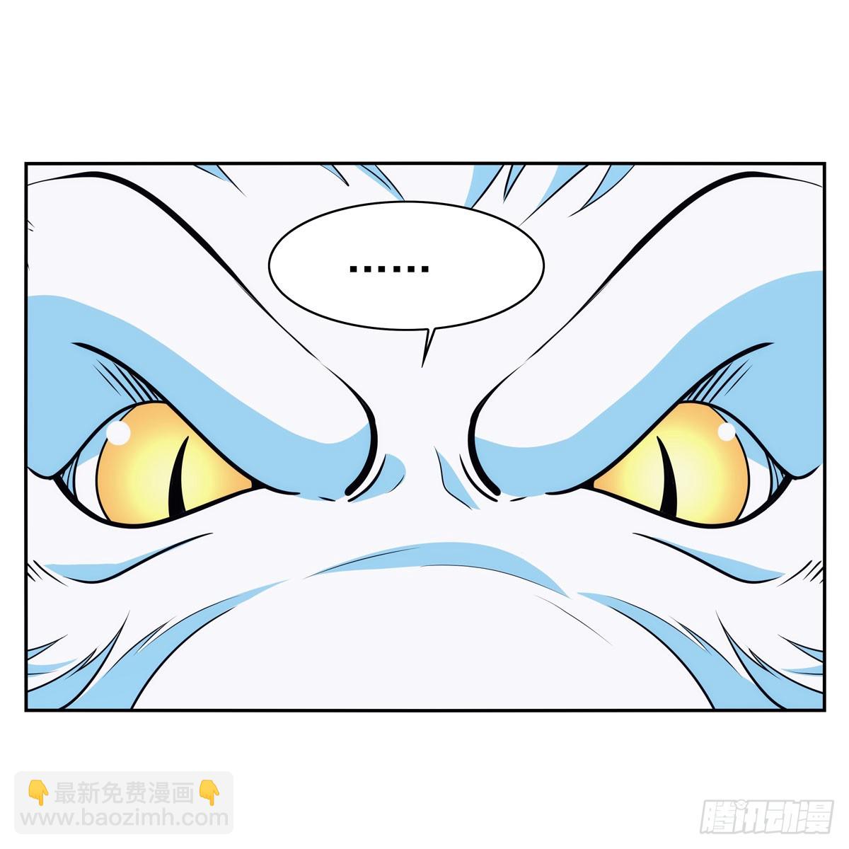 第350话 厄运的象征(1/2)-第353话