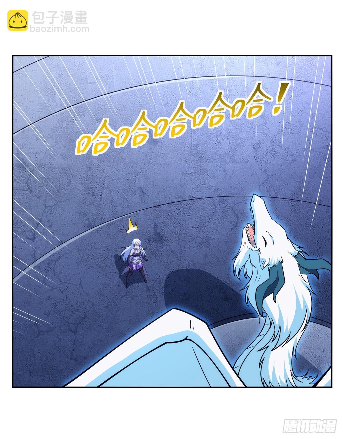 第350话 厄运的象征(1/2)-第353话