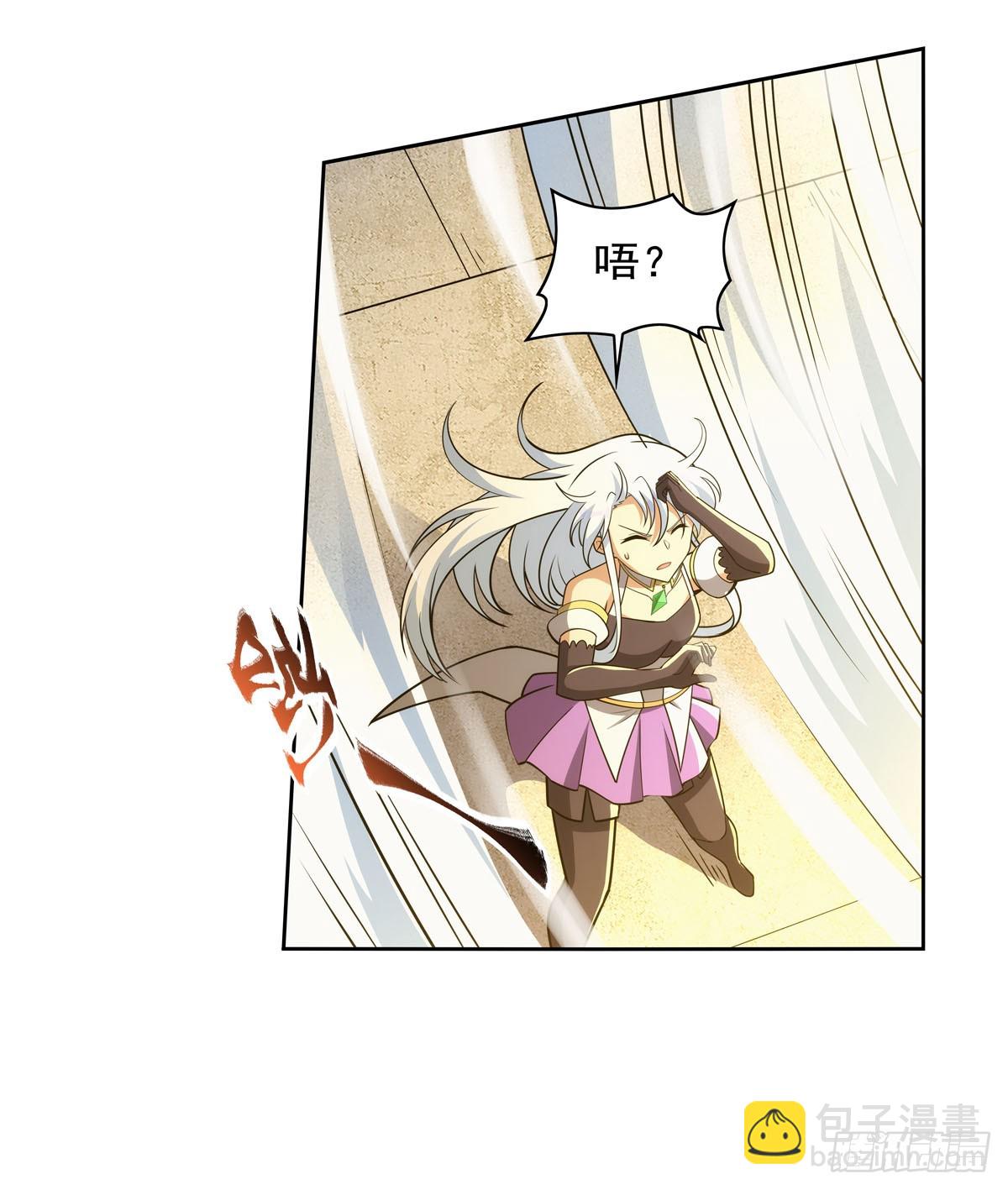 第350话 厄运的象征(1/2)-第353话