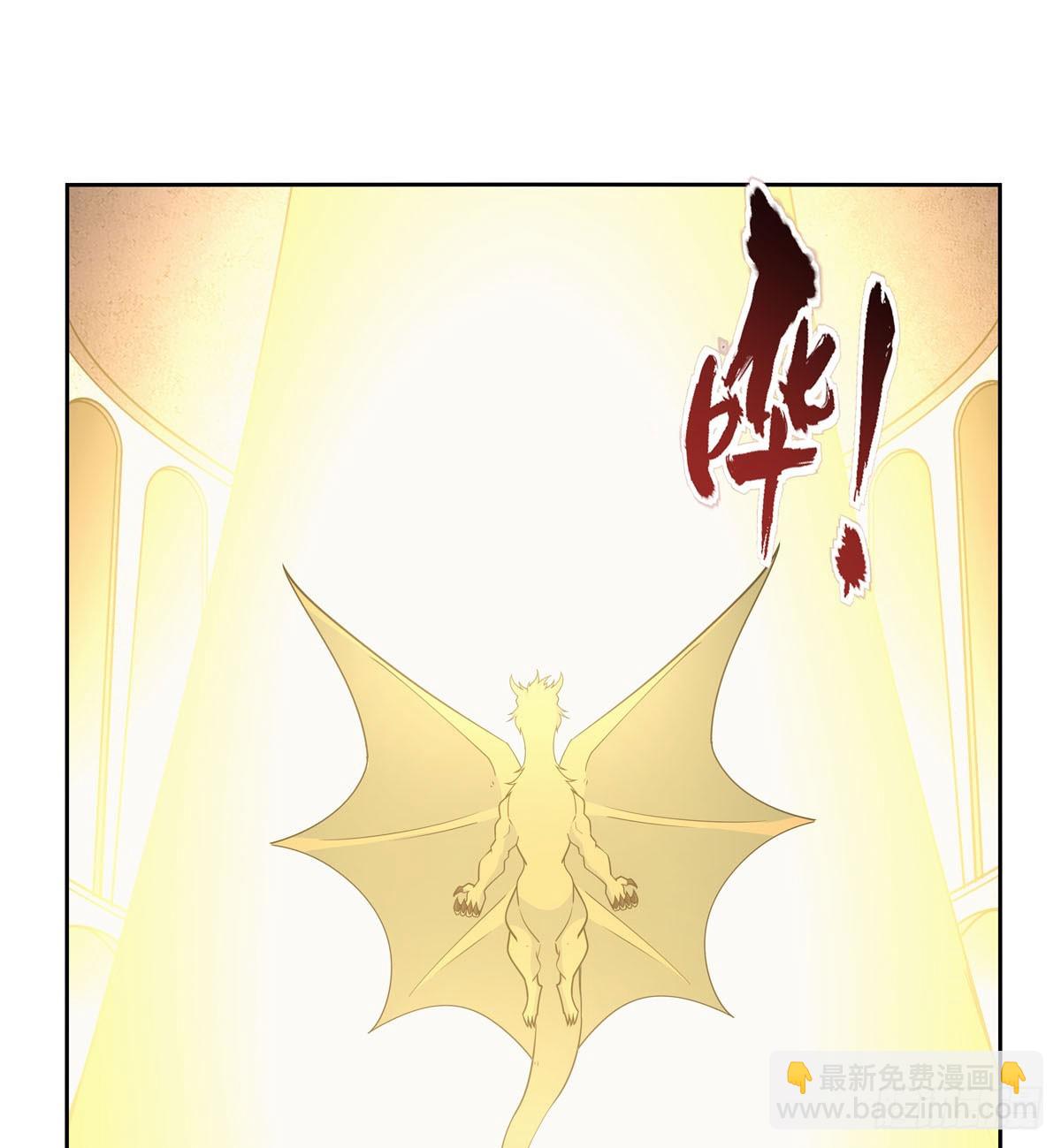 第350话 厄运的象征(1/2)-第353话