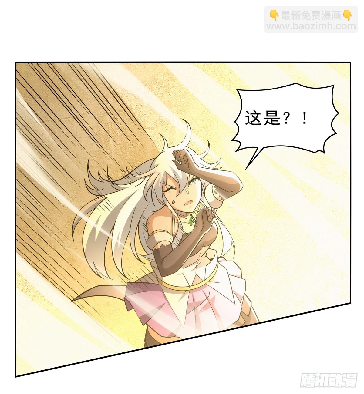 第350话 厄运的象征(1/2)-第353话
