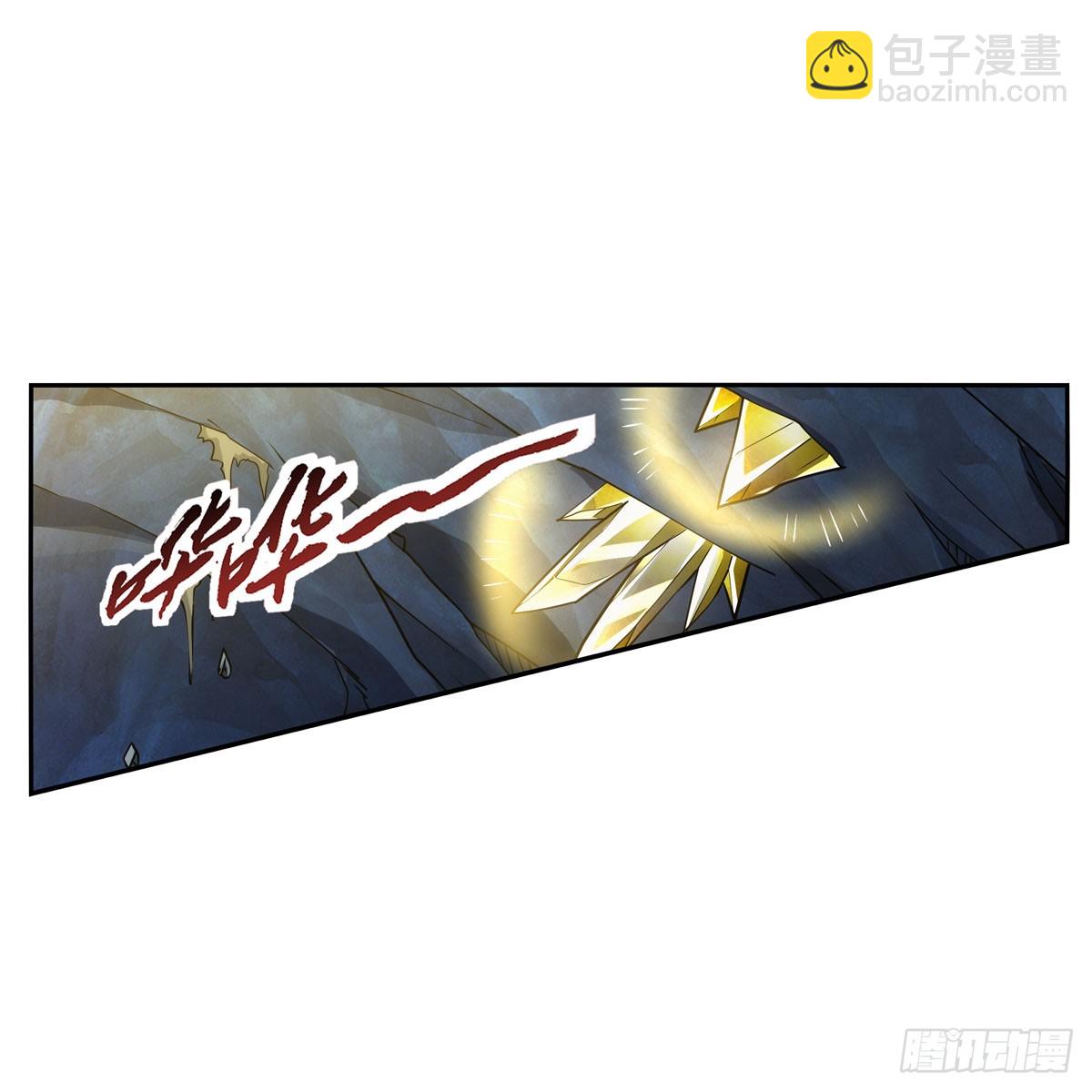 第350话 厄运的象征(1/2)-第353话