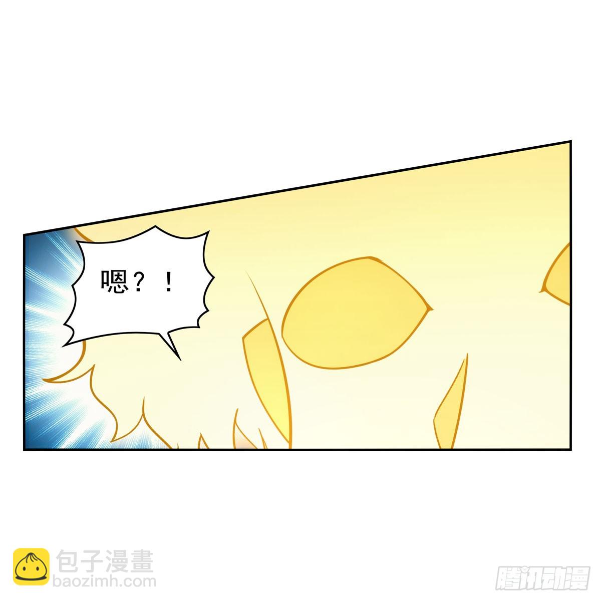 第350话 厄运的象征(1/2)-第353话