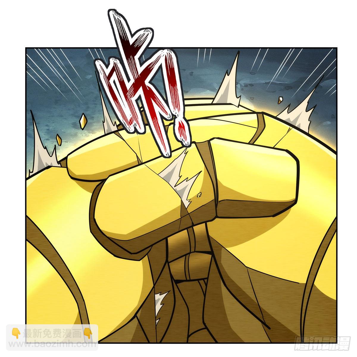 第350话 厄运的象征(1/2)-第353话