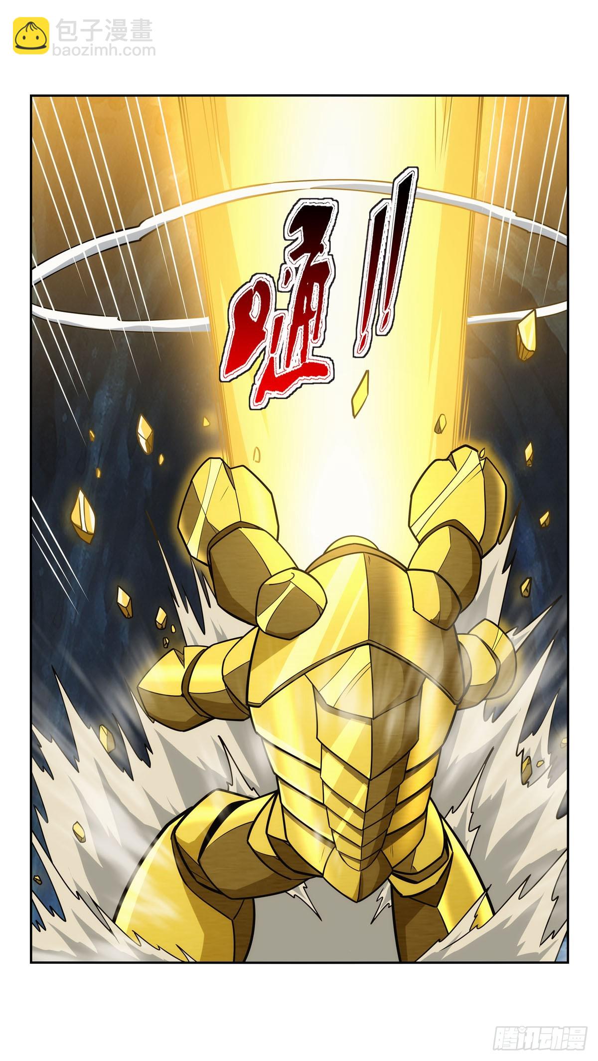 第350话 厄运的象征(1/2)-第353话