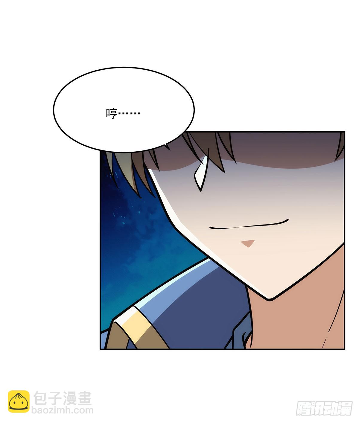第352话 二人之子(1/2)-第355话