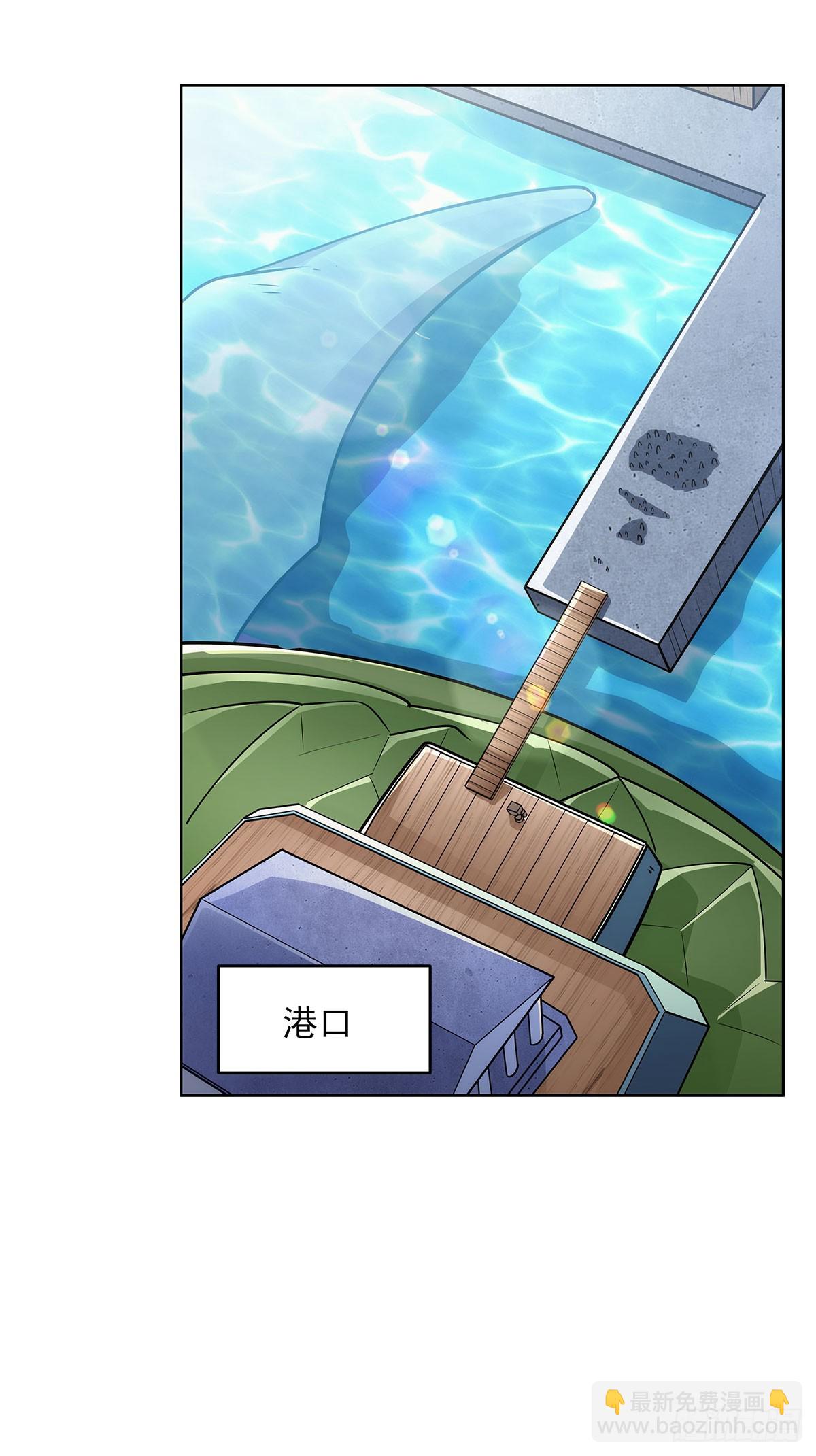 第352话 二人之子(1/2)-第355话