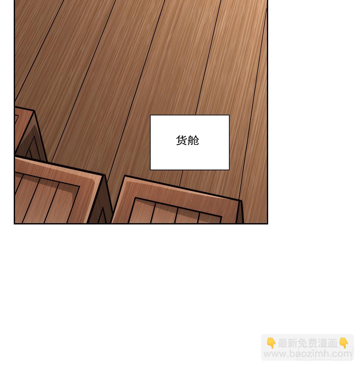 第352话 二人之子(1/2)-第355话