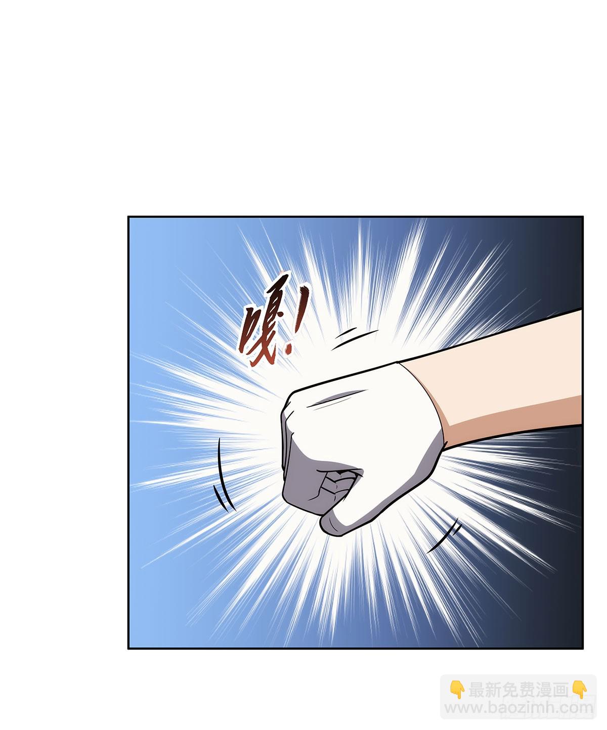 第352话 二人之子(1/2)-第355话