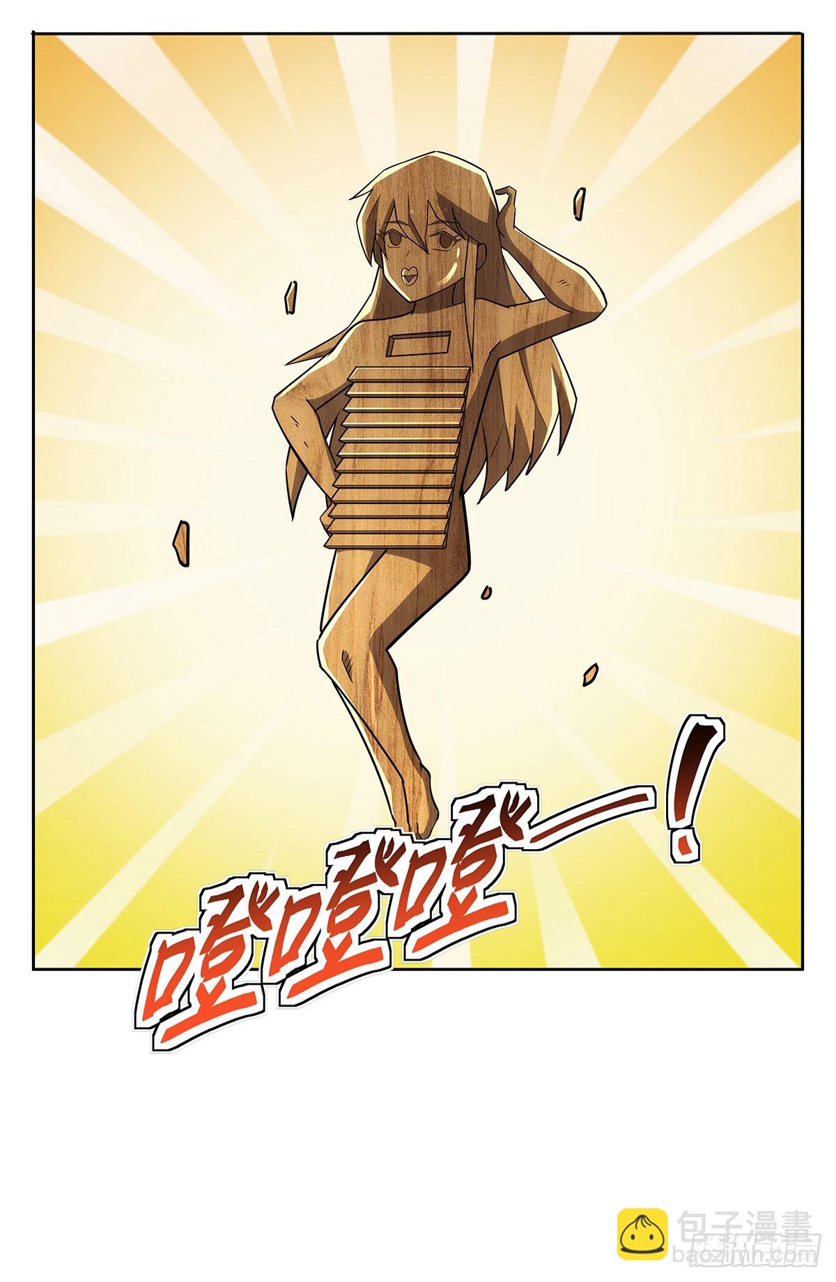 第352话 二人之子(1/2)-第355话