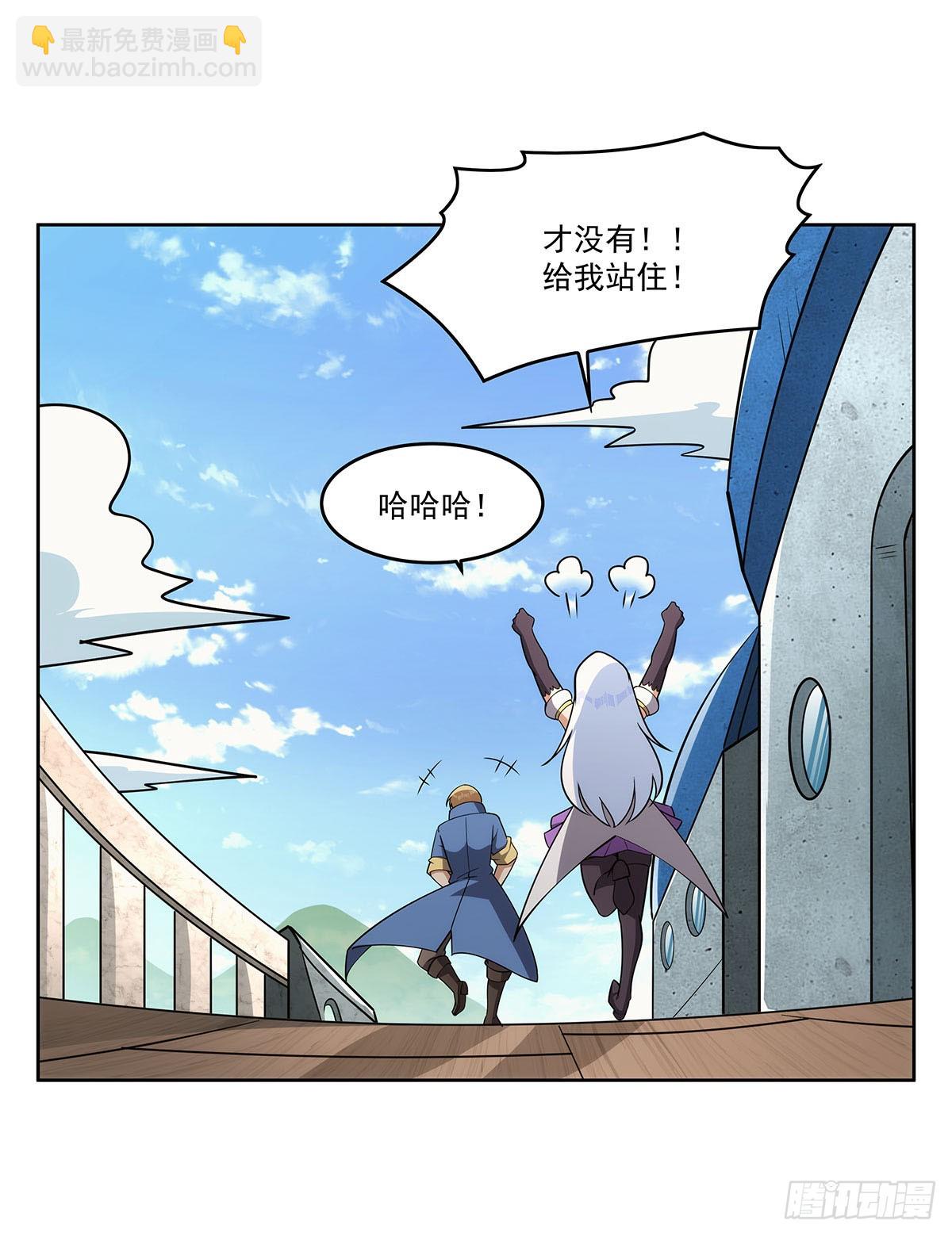 第352话 二人之子(1/2)-第355话