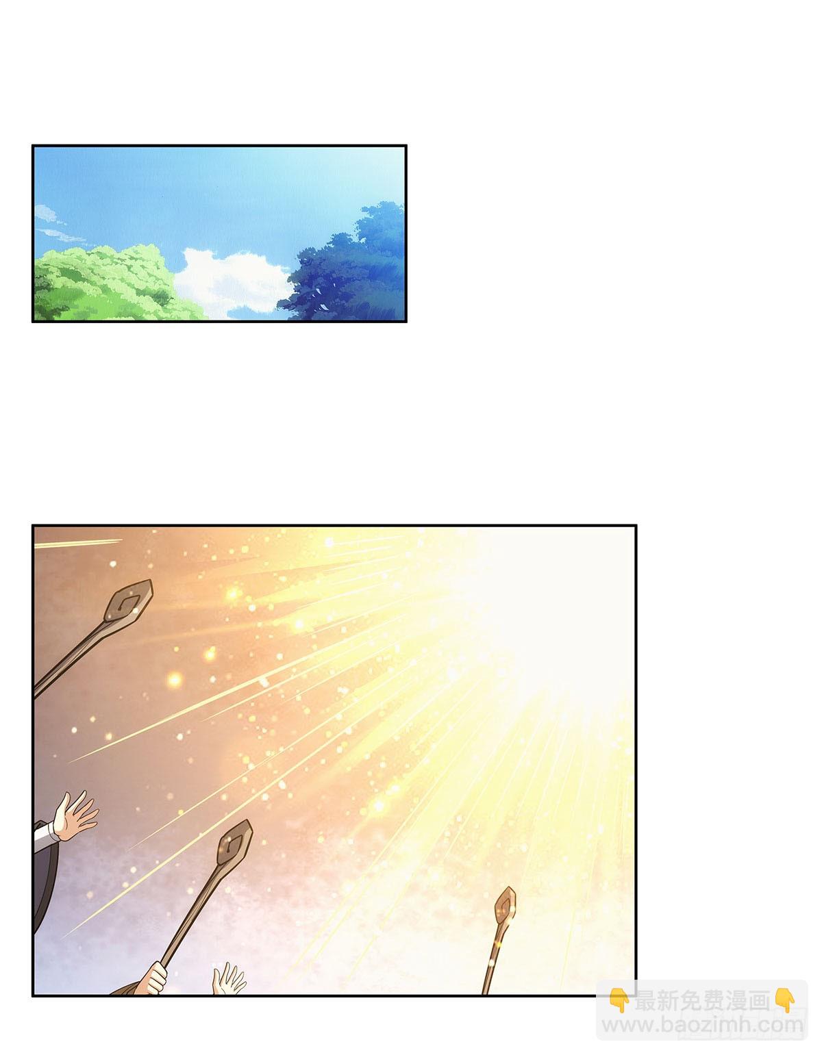 第352话 二人之子(1/2)-第355话