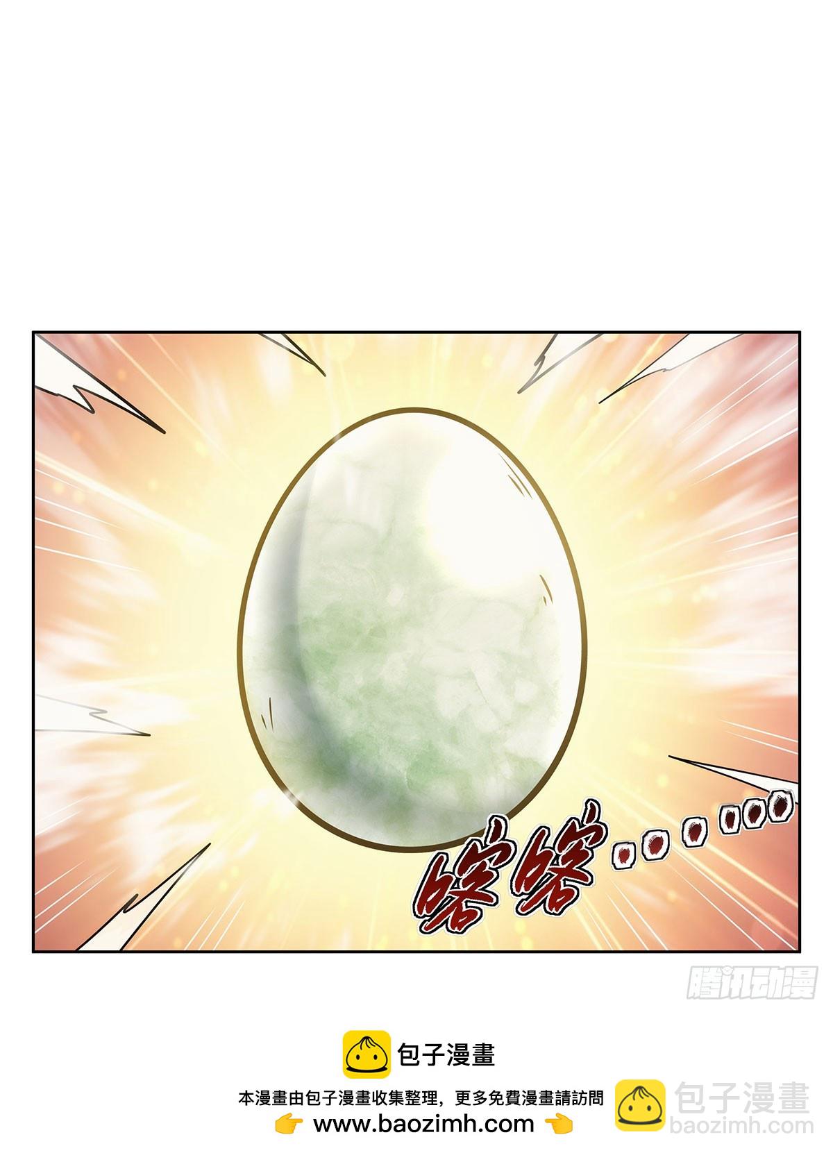 第352话 二人之子(1/2)-第355话