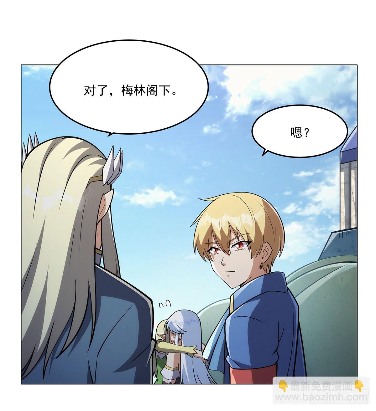 第352话 二人之子(1/2)-第355话