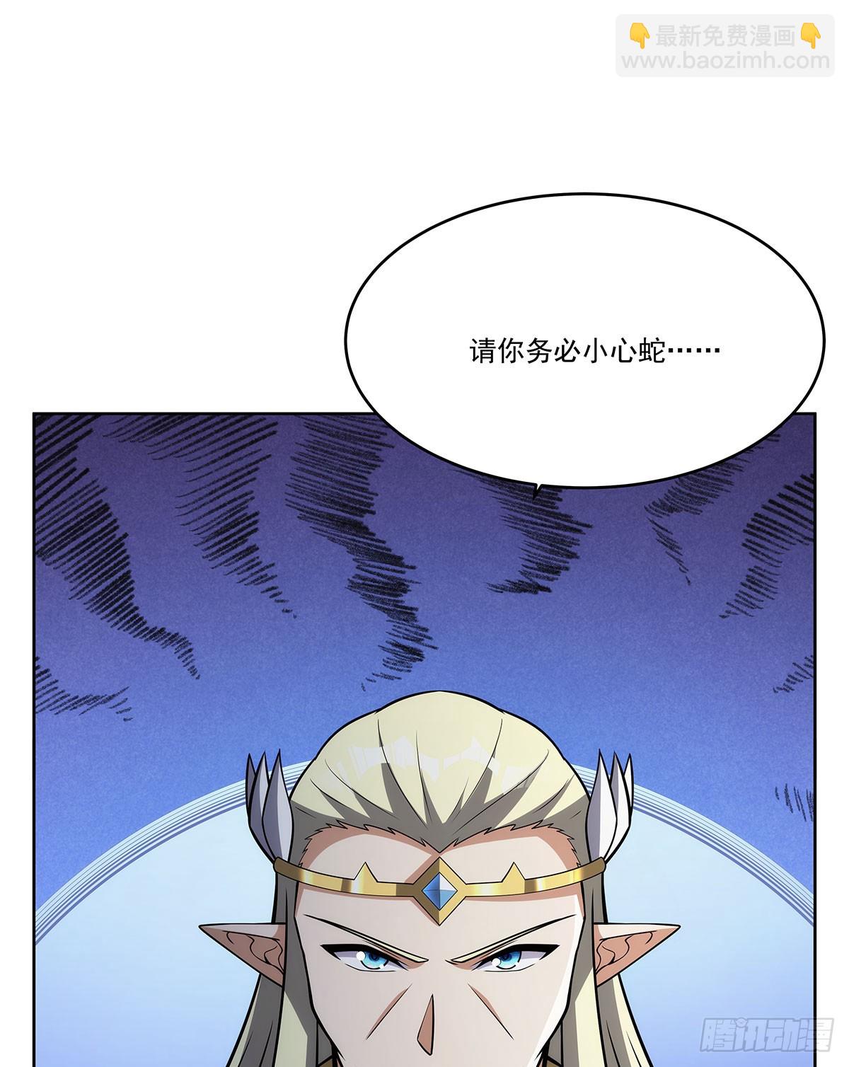 第352话 二人之子(1/2)-第355话
