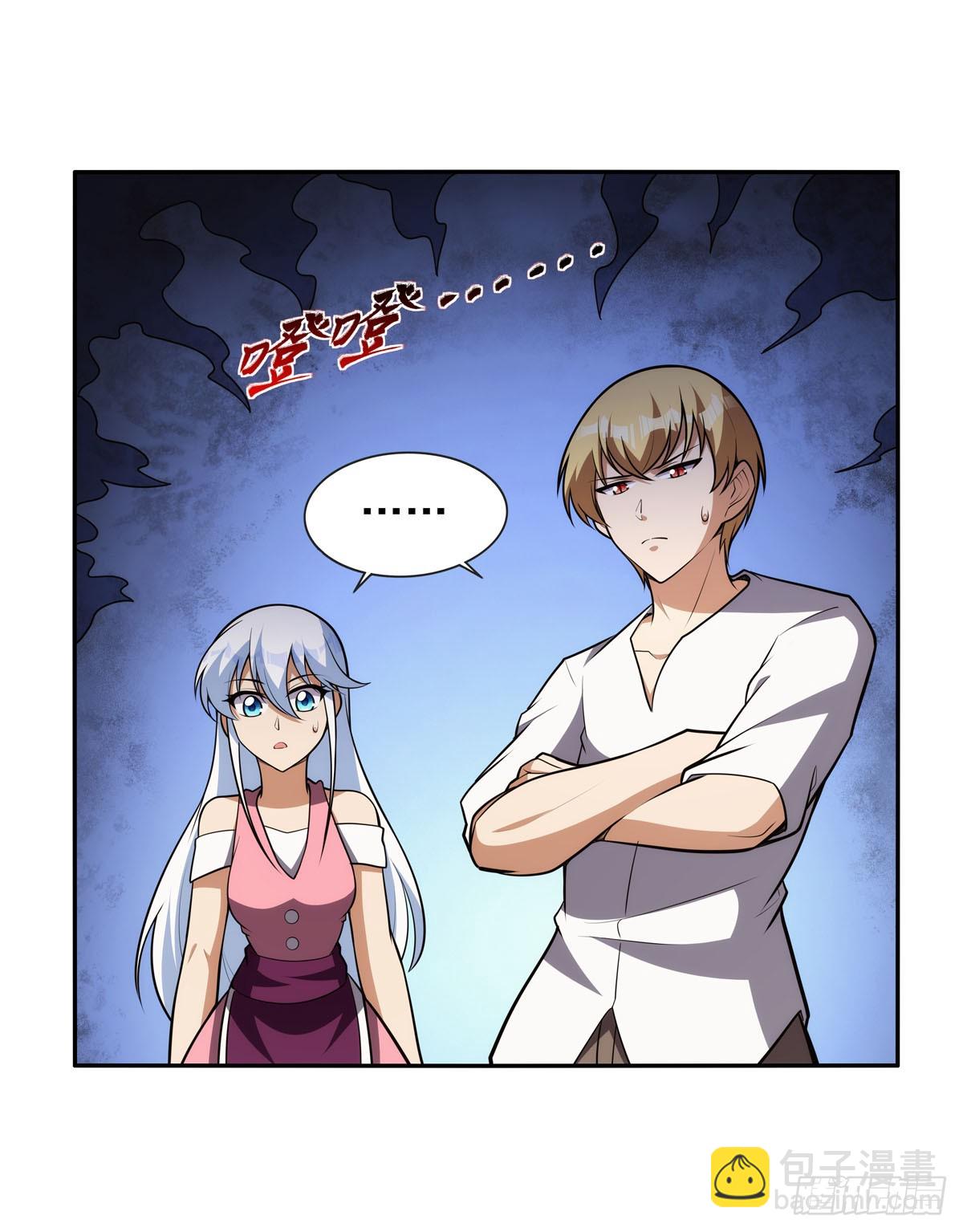 第354话 口嫌体正直(1/2)-第357话