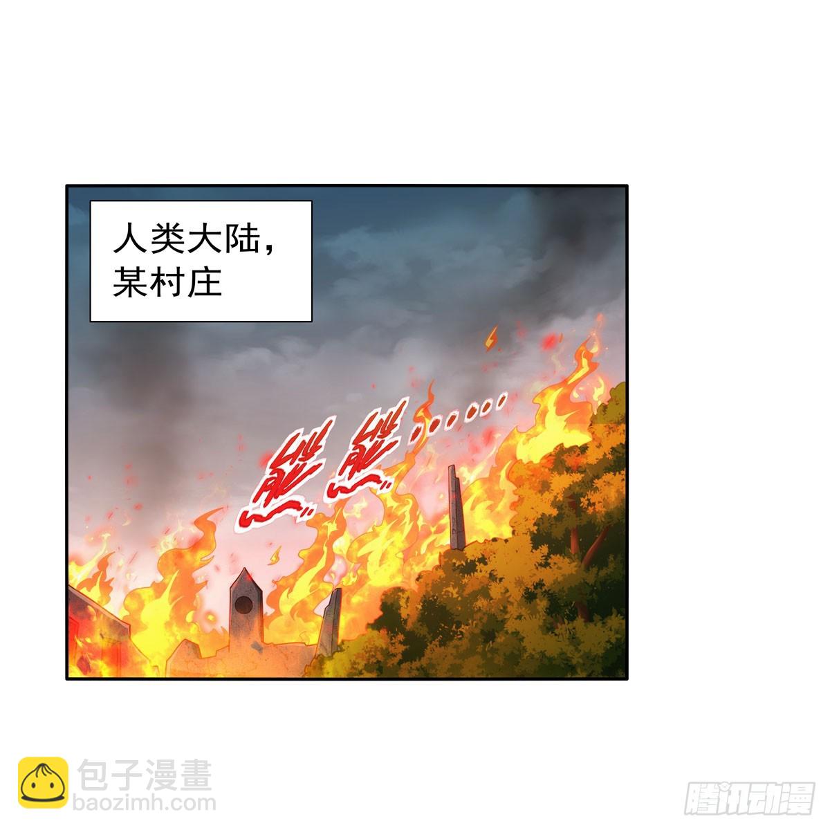 第354话 口嫌体正直(1/2)-第357话