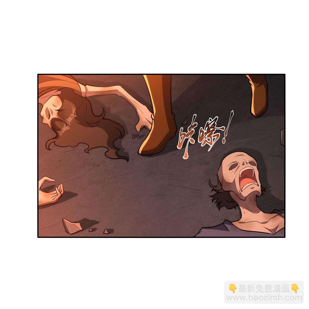 第354话 口嫌体正直(1/2)-第357话