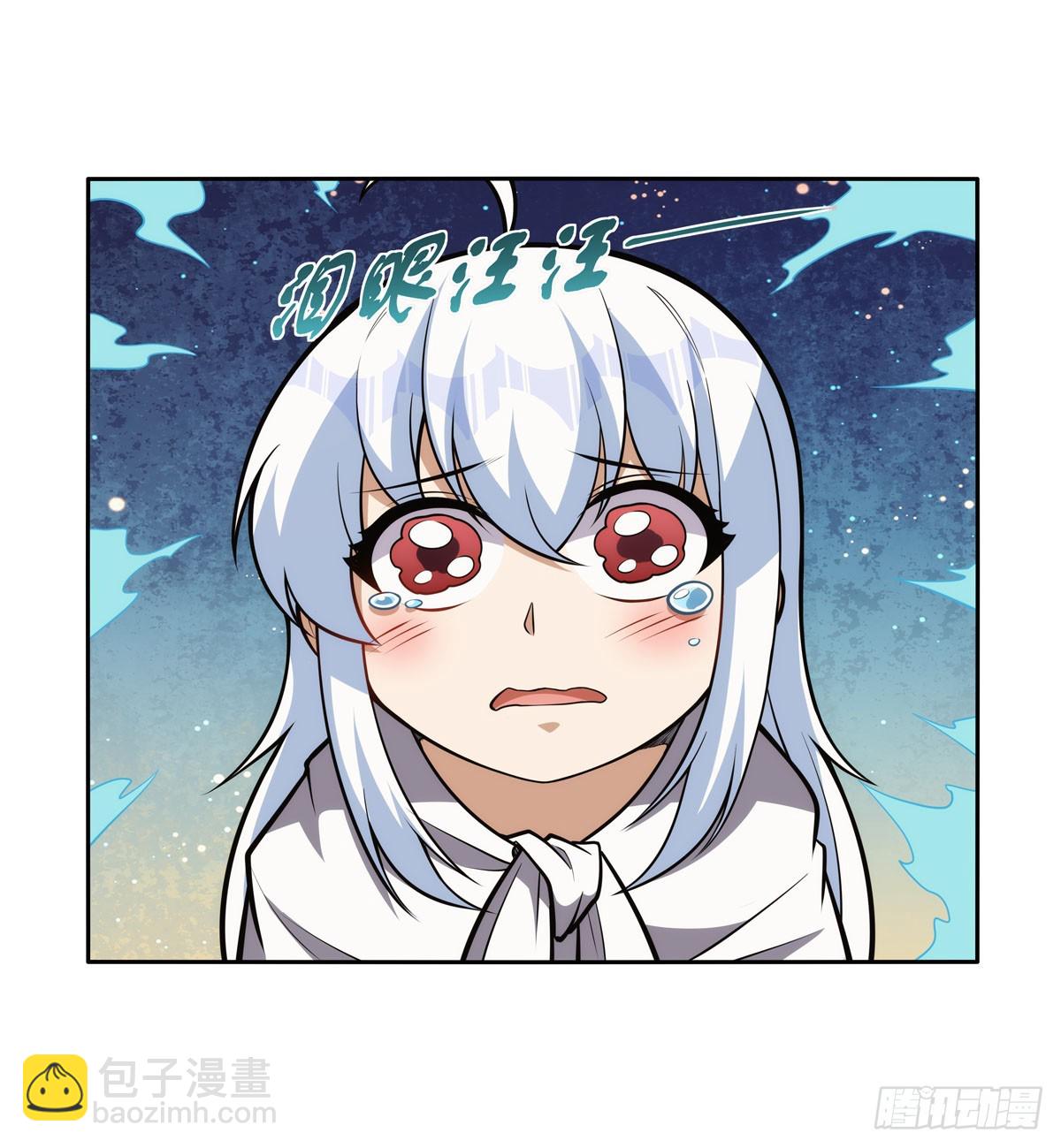 第354话 口嫌体正直(1/2)-第357话