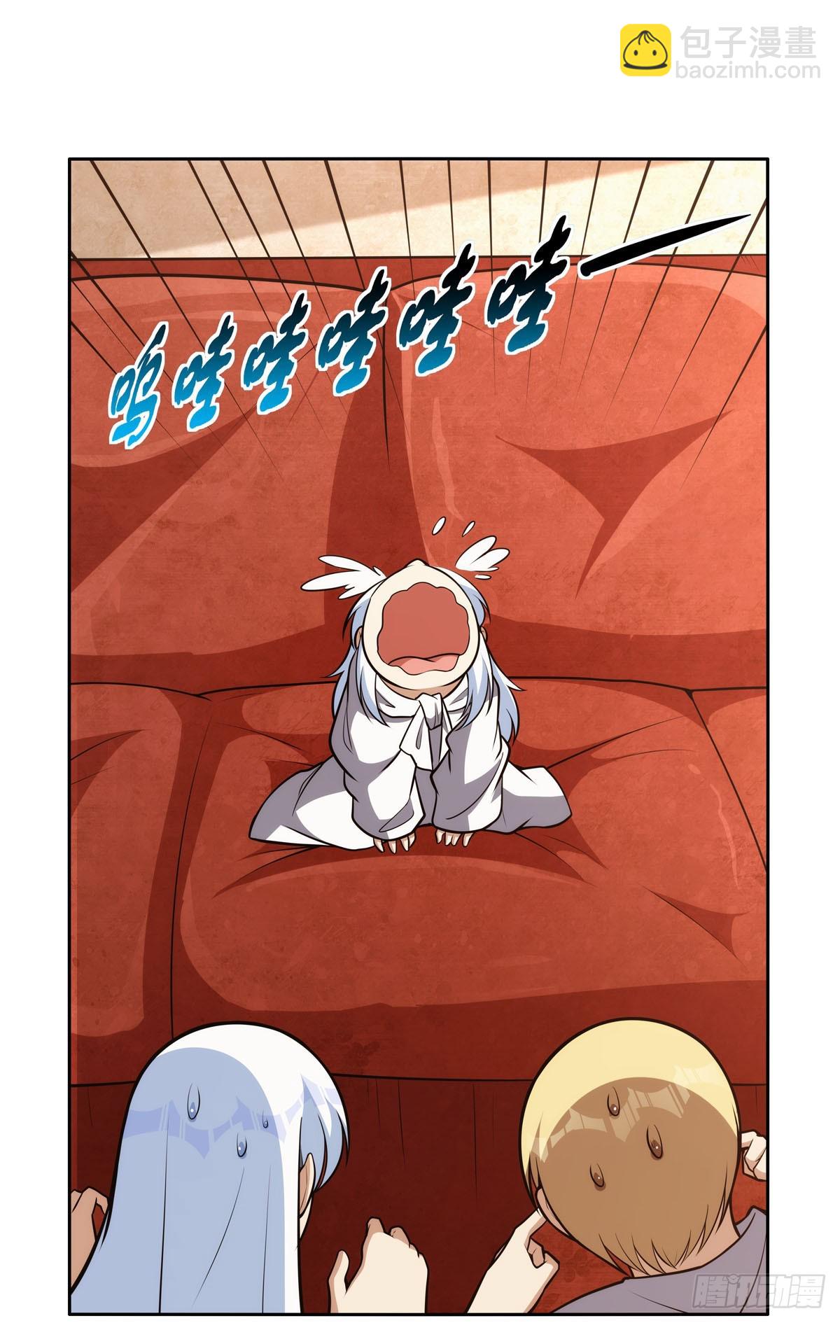 第354话 口嫌体正直(1/2)-第357话