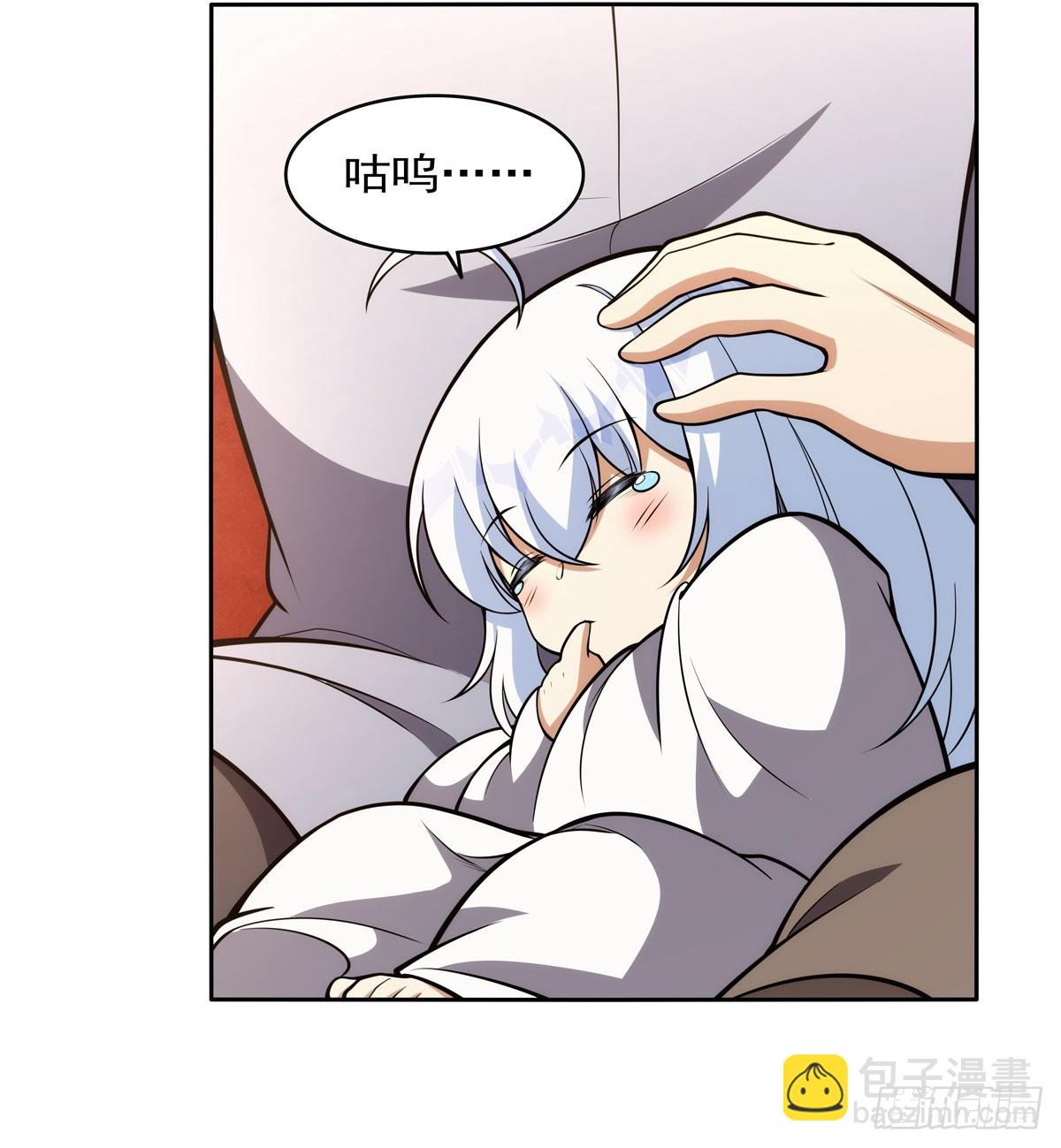 第354话 口嫌体正直(1/2)-第357话