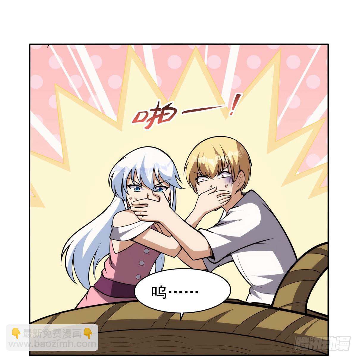 第354话 口嫌体正直(1/2)-第357话