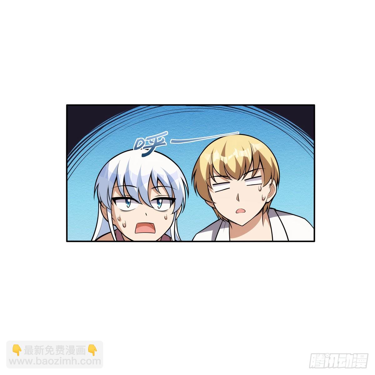 第354话 口嫌体正直(1/2)-第357话