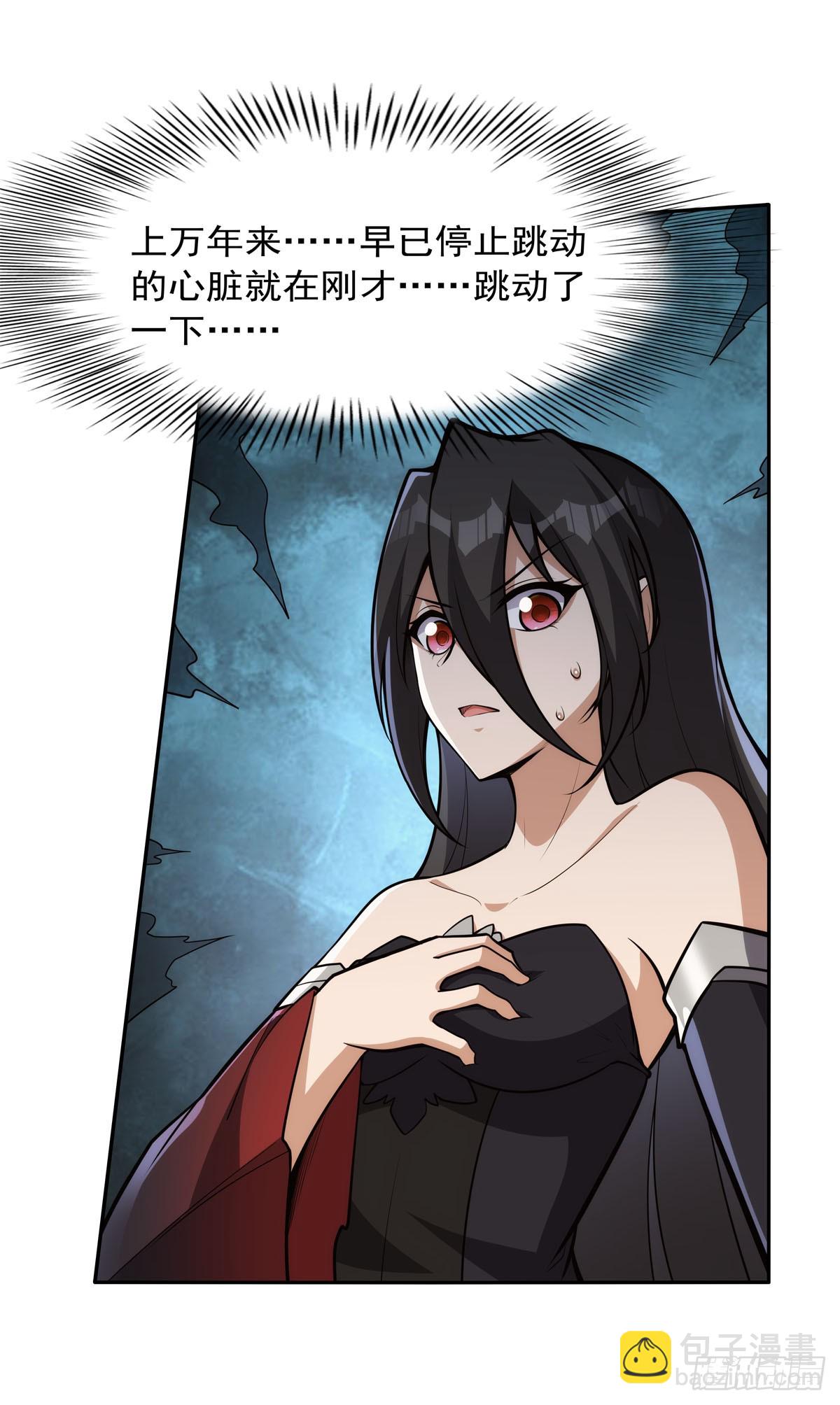 第354话 口嫌体正直(1/2)-第357话