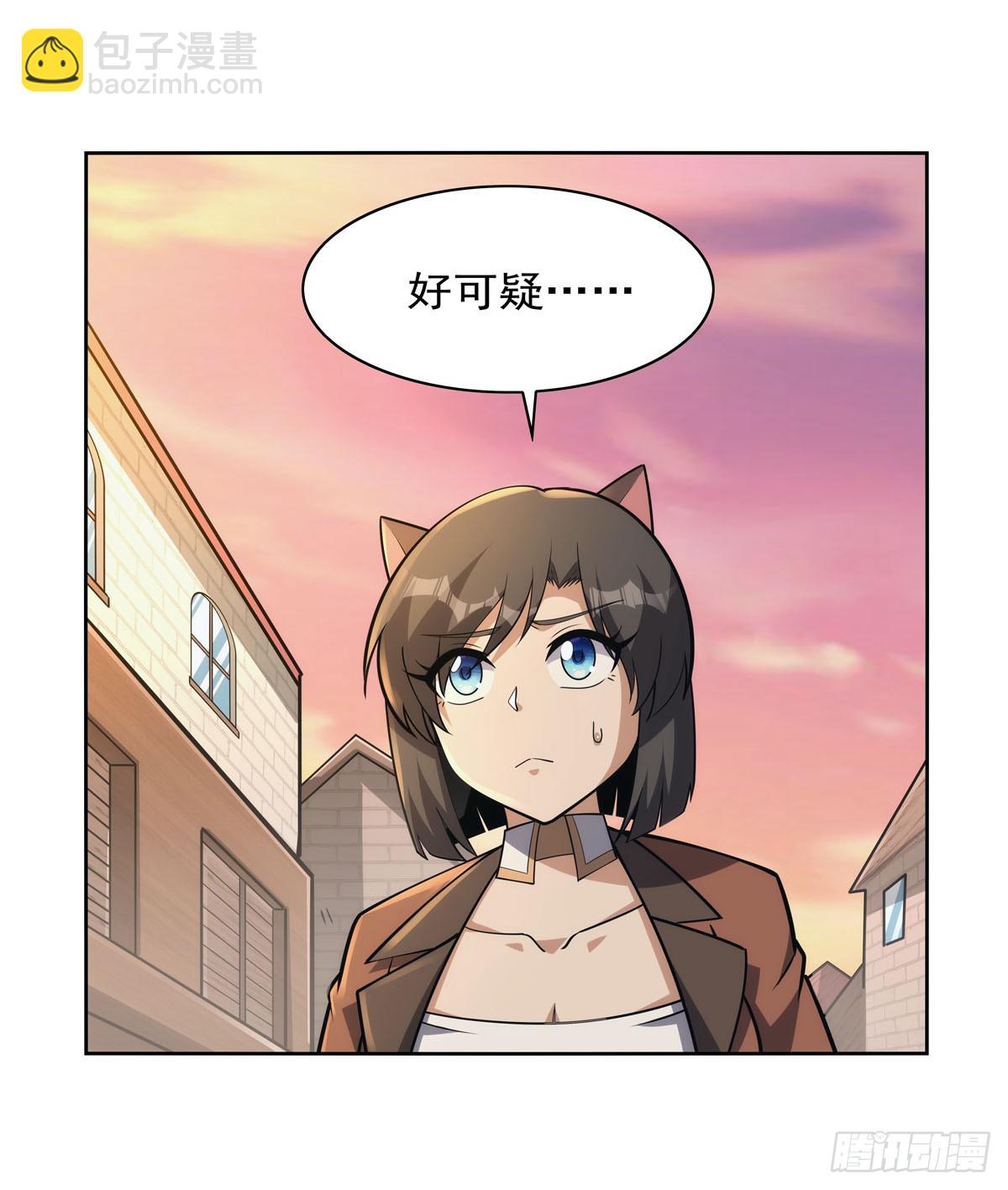第356话 来者不善(1/2)-第359话