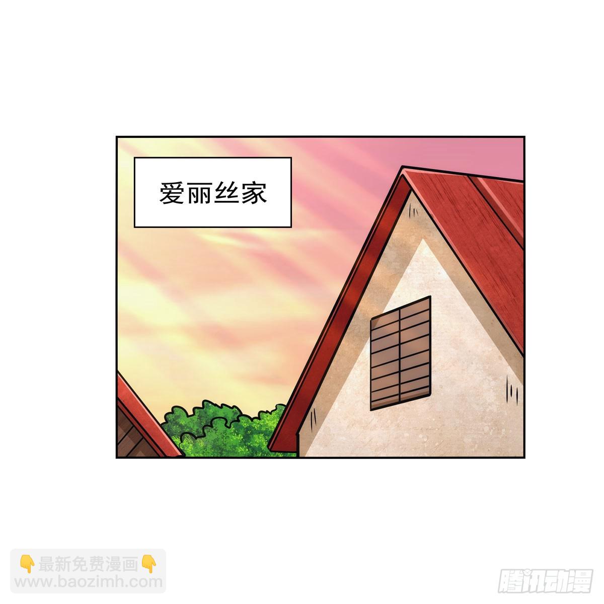 第356话 来者不善(1/2)-第359话
