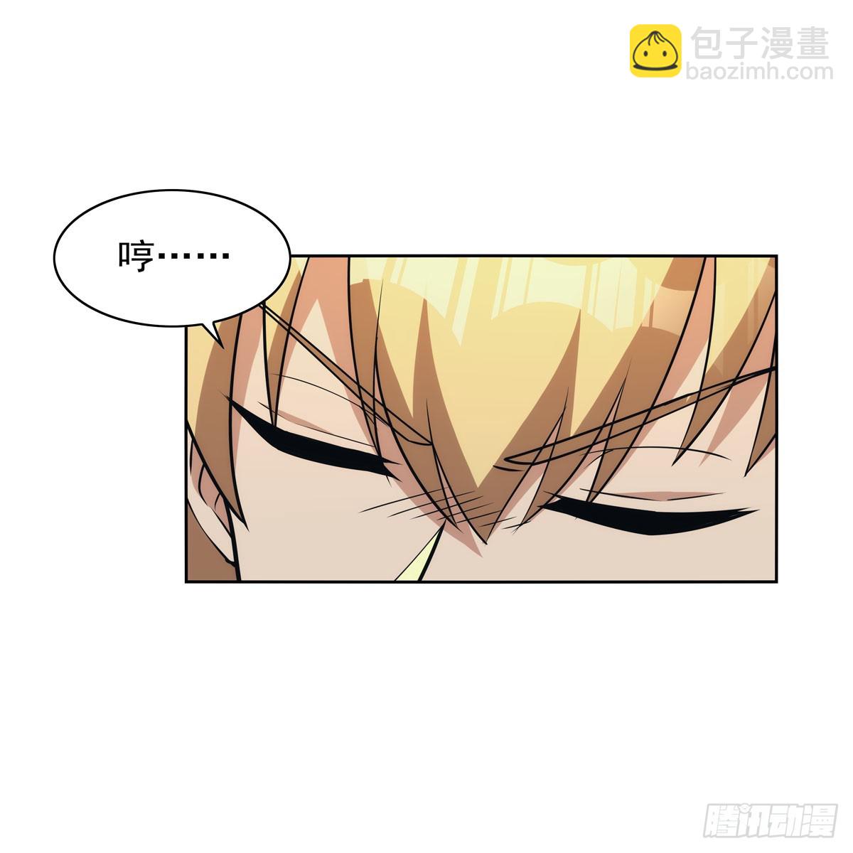 第356话 来者不善(1/2)-第359话