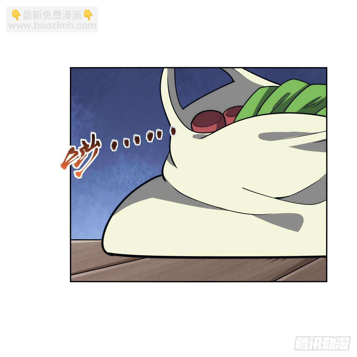 第356话 来者不善(1/2)-第359话