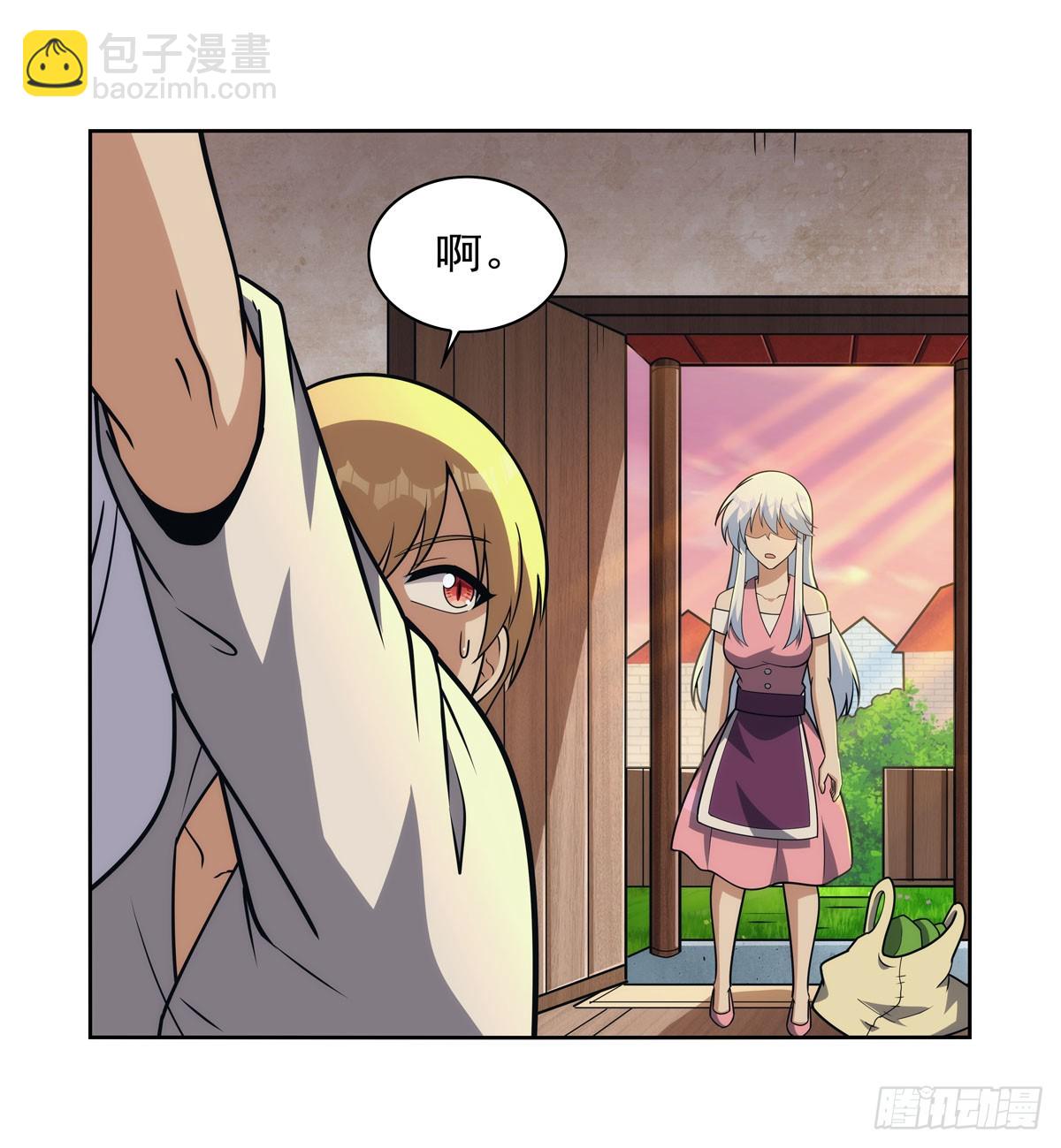 第356话 来者不善(1/2)-第359话