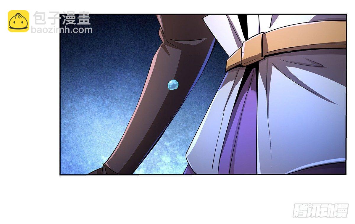 第三十六话(1/2)-第37话