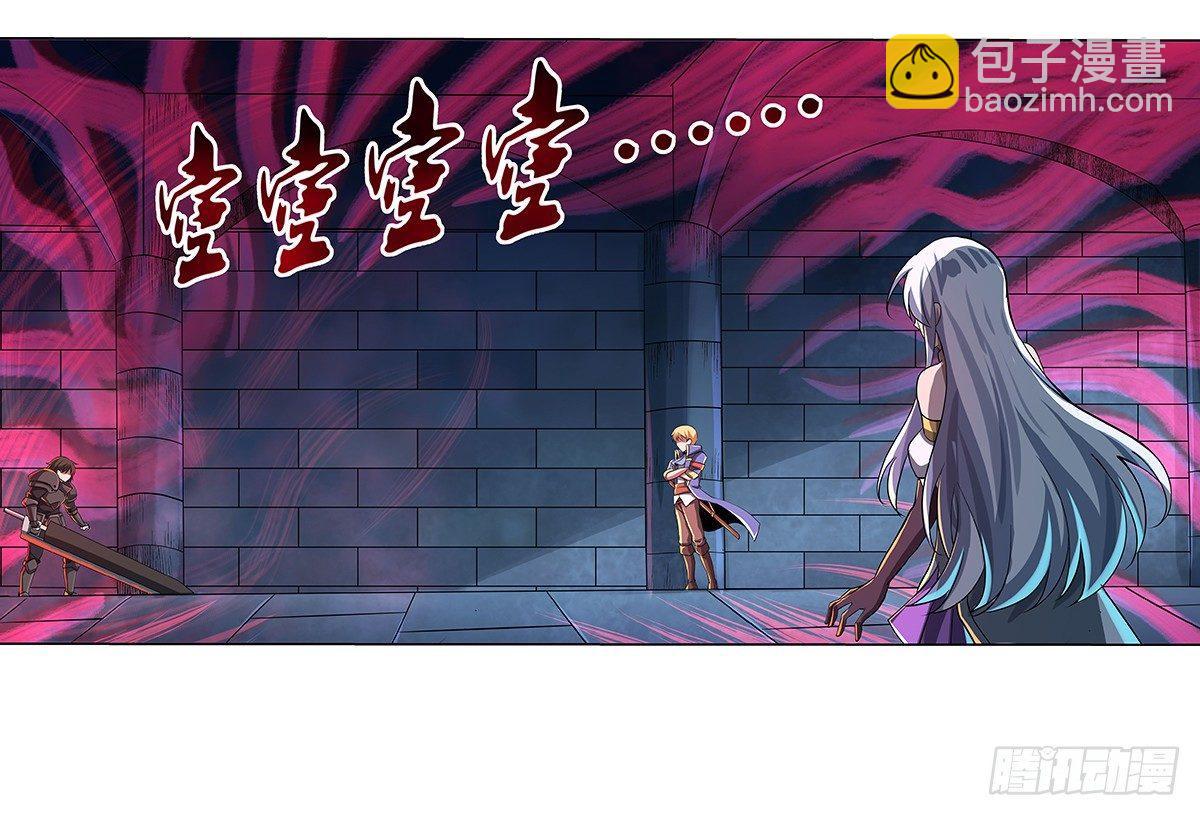 第三十六话(1/2)-第37话